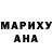 MDMA кристаллы Anas Ormanbaev