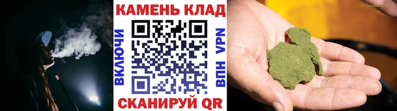 ГАШ гашик  это телеграм  Лаишево  где продают  