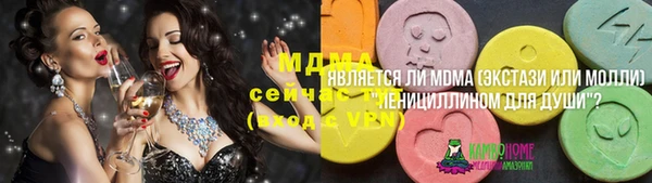 apvp Алексеевка