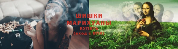 гашишное масло Алзамай