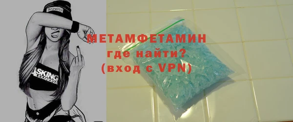 2c-b Аркадак