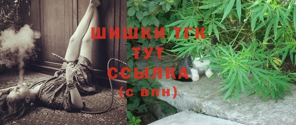 экстази Армянск
