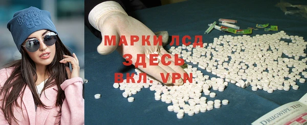 гашишное масло Алзамай
