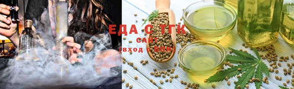 гашишное масло Алзамай