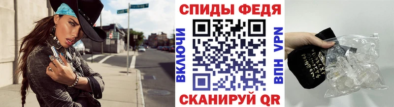 Первитин Декстрометамфетамин 99.9%  Лаишево 