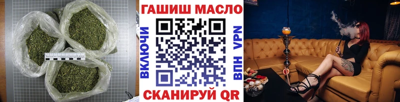 Дистиллят ТГК концентрат  Лаишево 